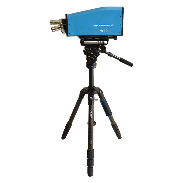 Profilometer 3D mudah alih